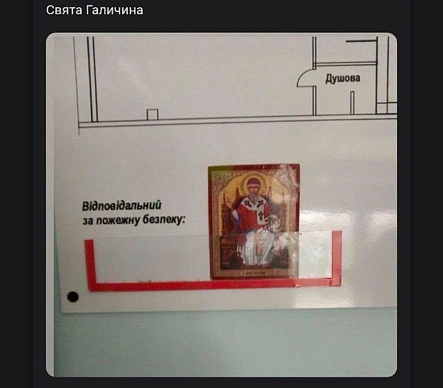 Ukrmemes mine problemes на we.ua