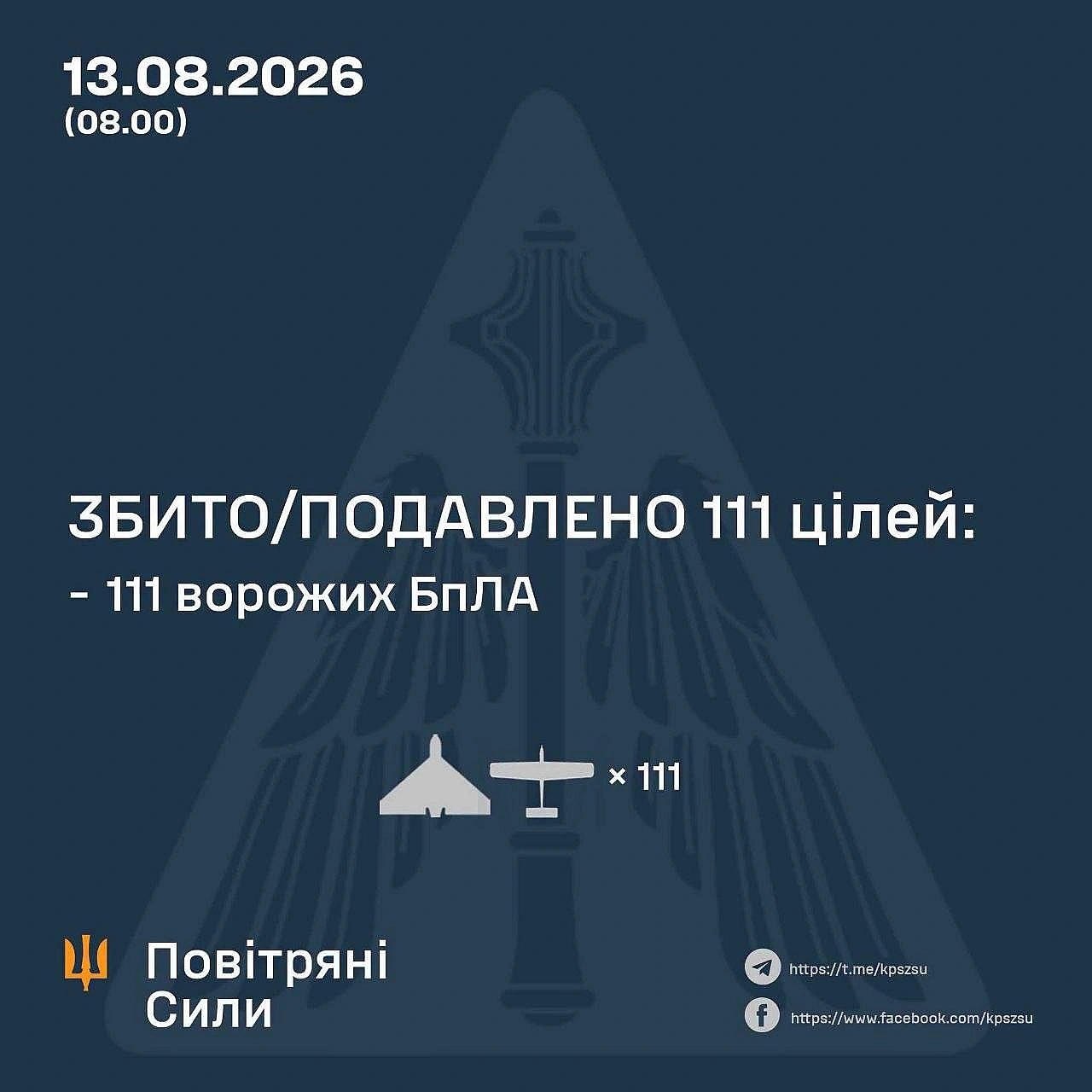 на we.ua
