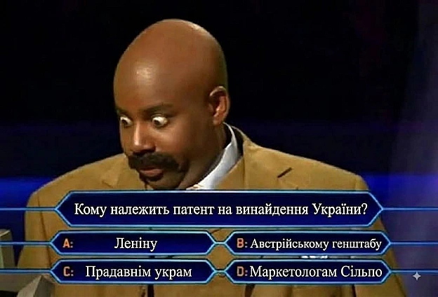 на we.ua