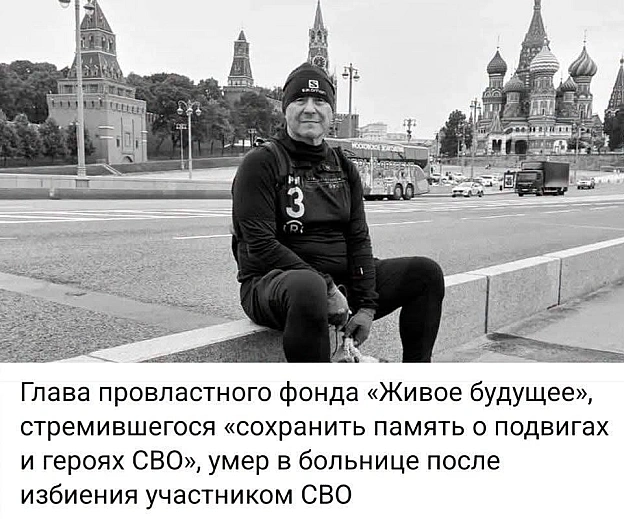 💪 - на we.ua