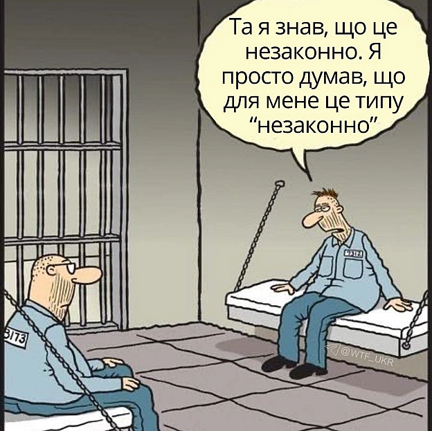 Донька Білла Гейтса зліпила ШІ-стартап Phia, який підшивав партнерські кукі юзерам і тибрив комісію рітейлерів, лол. Злили переп... - на we.ua
