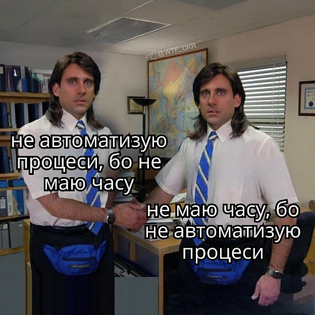 💀TG | X | FB | Instahttps://instagram.com/wtf_ukr/ - на we.ua