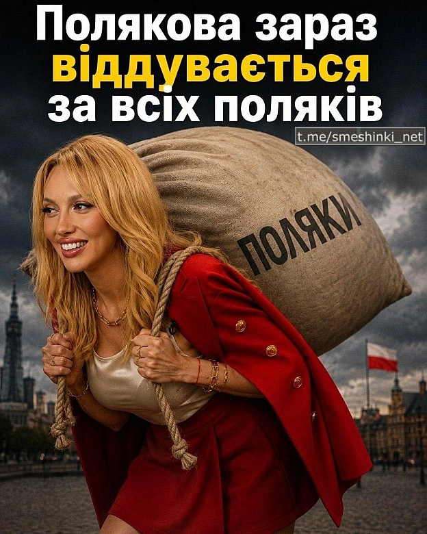 Переглянути нові  |  Надіслати своє - на we.ua