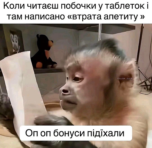 на we.ua