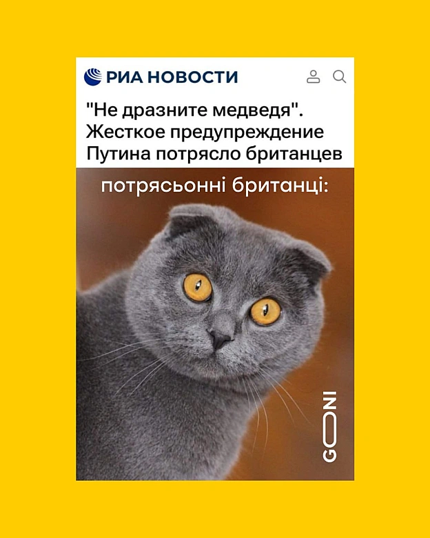 навіщо пипа тряс британців? ))) - на we.ua