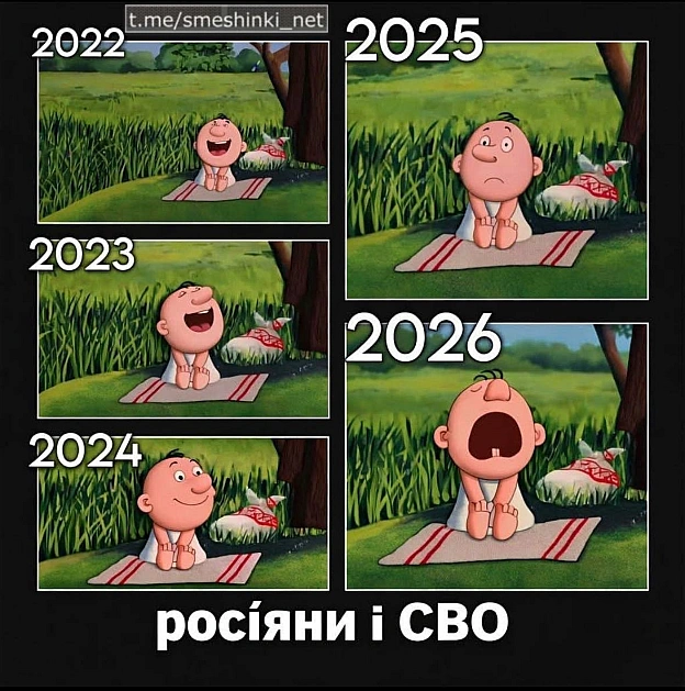 Переглянути нові  |  Надіслати своє - на we.ua
