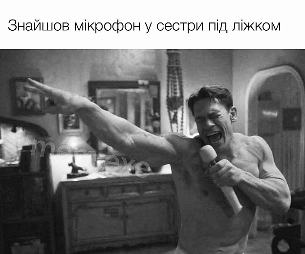 на we.ua