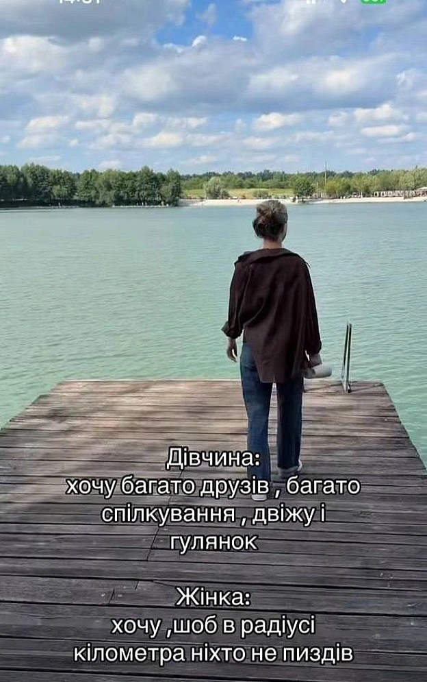 Хто з вас?#хзчиймем@memargam - на we.ua