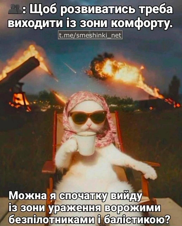 Переглянути нові  |  Надіслати своє - на we.ua