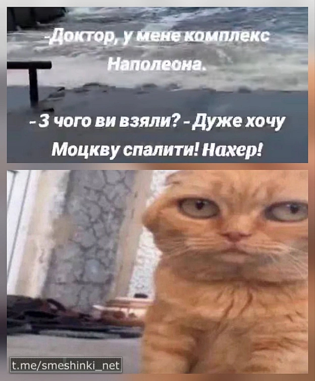 Переглянути нові  |  Надіслати своє - на we.ua