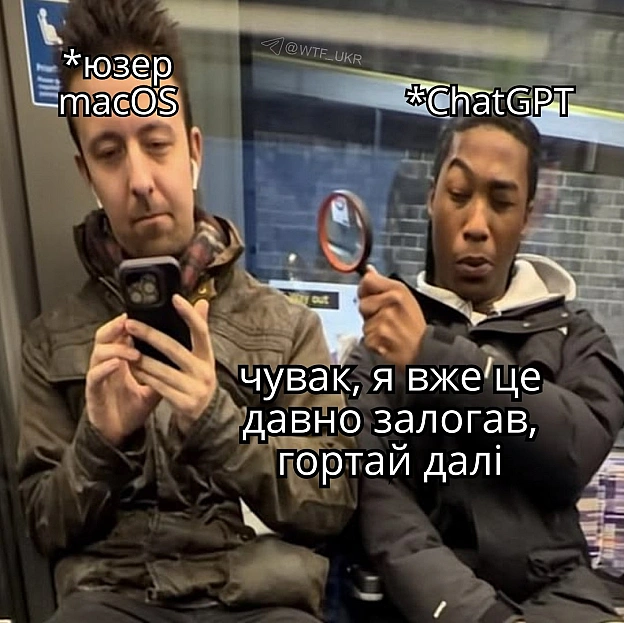 Викотили на мак фічу для ChatGPT, яка логує кліки, натискання клавіш і перемикання вікон, щоб \