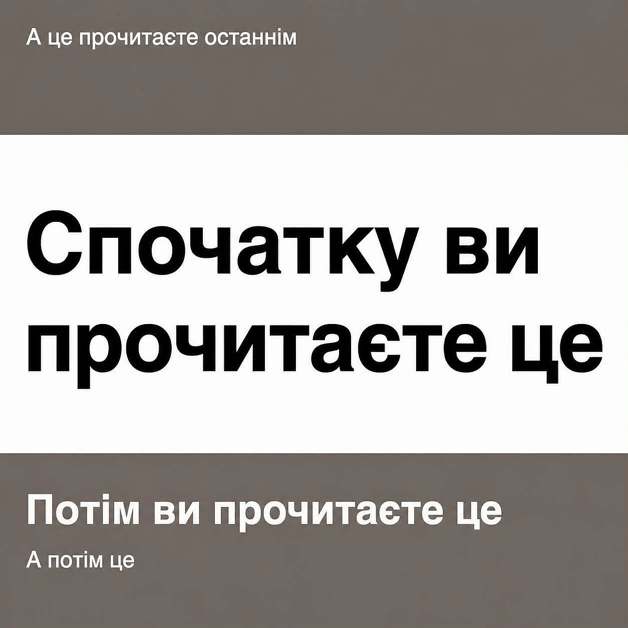 на we.ua