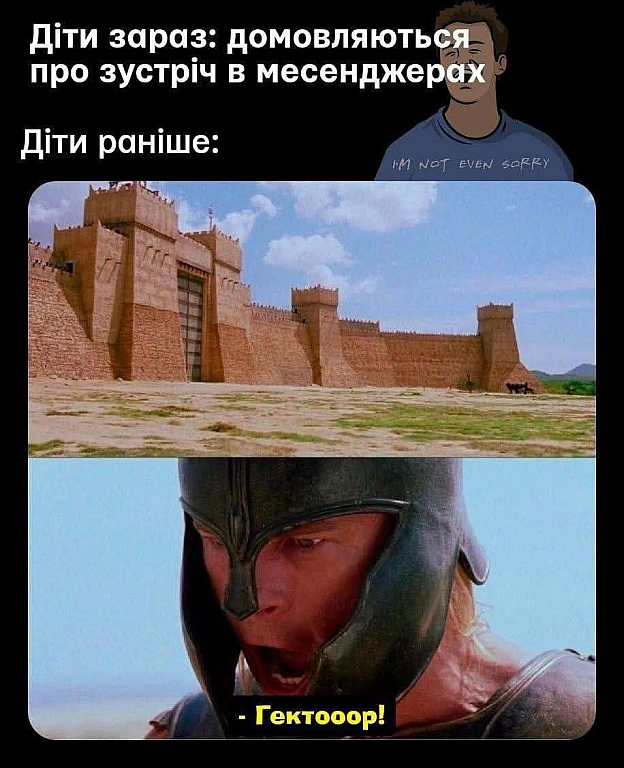 Доброго ранку!@memargam - на we.ua