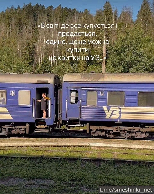 Переглянути нові  |  Надіслати своє - на we.ua