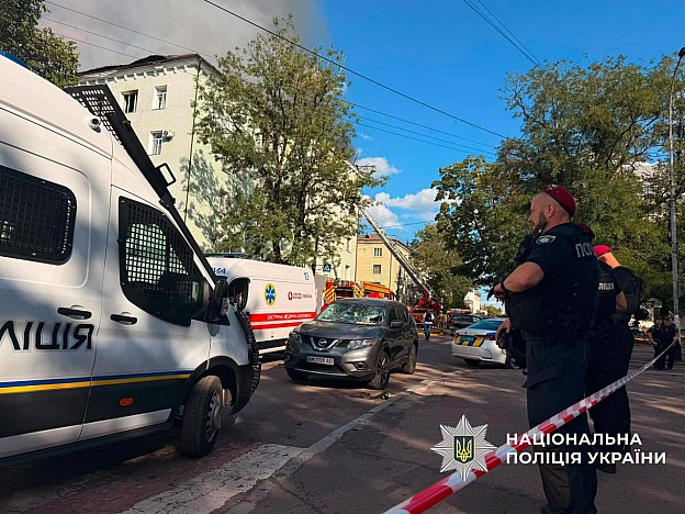 Ворог завдав удару безпілотниками «Бандероль» по Головному управлінню поліції у Житомирі Загинули двоє поліцейських, 20 людей ... - на we.ua