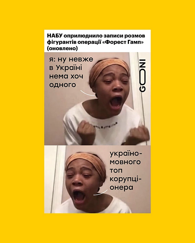 зварича вирніт ) - на we.ua