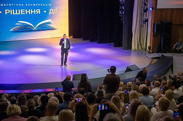 Віталій Кличко: Відвідав конференцію столичних освітян, яку традиційно проводимо напередодні нового навчального року1 вересня ... - на we.ua