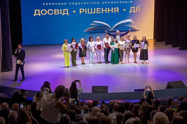 Віталій Кличко: Відвідав конференцію столичних освітян, яку традиційно проводимо напередодні нового навчального року1 вересня ... - на we.ua