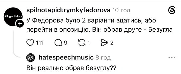 І до актуальних новин@memargam - на we.ua