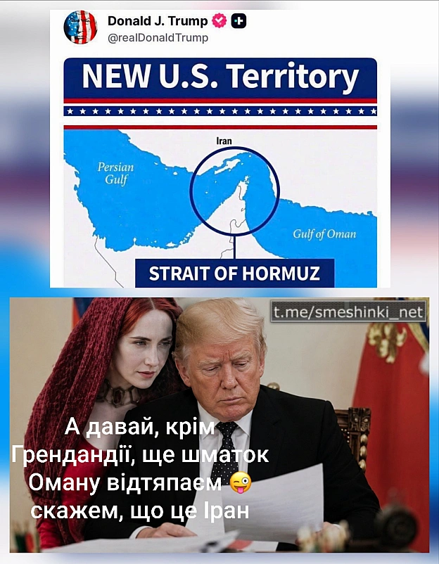 Переглянути нові  |  Надіслати своє - на we.ua