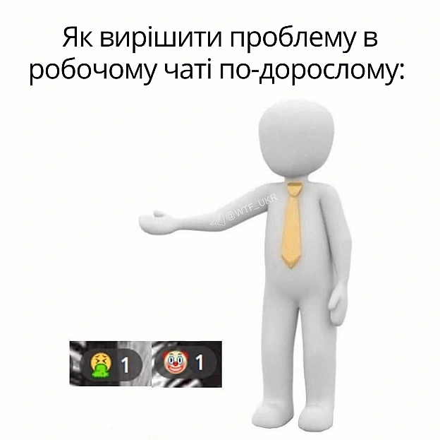 💀TG | X | FB | Instahttps://instagram.com/wtf_ukr/ - на we.ua