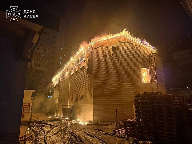 UPD: 12 загиблих, один з поранених помер у лікарні11 загиблих та понад 30 постраждалих внаслідок комбінованої російської атаки... - на we.ua