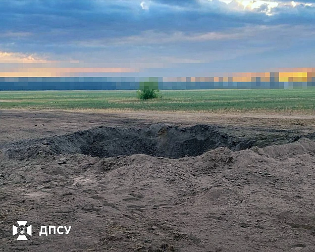 Прикордонники збили крилату ракету з кулемета поблизу КиєваЗбита ціль впала поза межами населених пунктів.✅ Ми у Telegram | ... - на we.ua