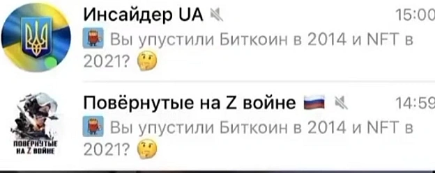 Пу пу пууу - на we.ua
