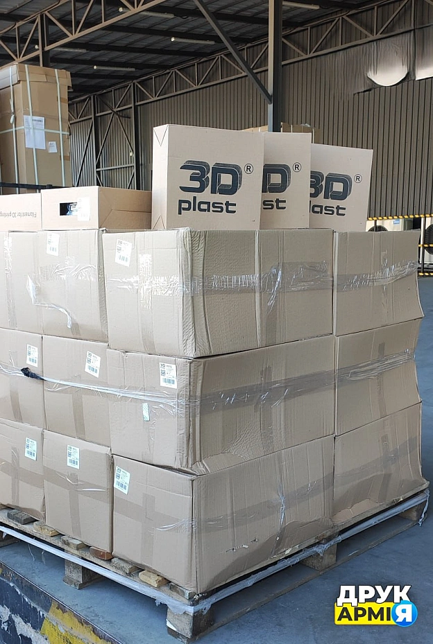 💛💙 Дякуємо 3DPlast за підтримку ДрукАрмії!300 кг філамента , який ми перетворимо на необхідні комплектуючі та корисні вироби д... - на we.ua