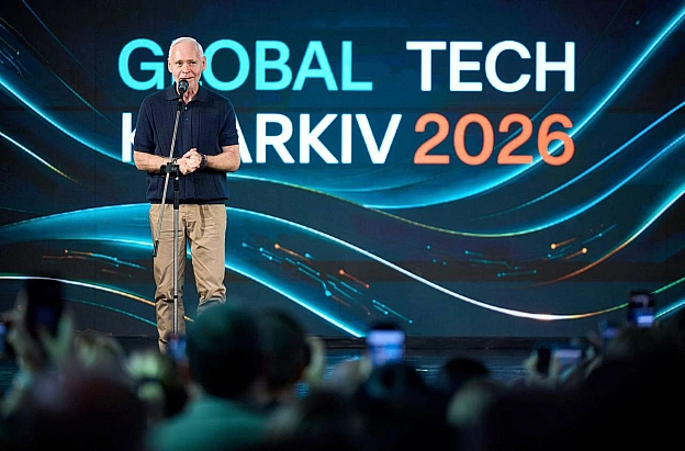 🦾 Інвестиції, розвиток defense tech та підтримка прифронтових ІТ-компаній: як минув візит Мінцифри на Global Tech Kharkiv 2026... - на we.ua