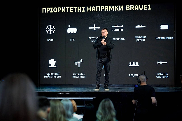 🦾 Інвестиції, розвиток defense tech та підтримка прифронтових ІТ-компаній: як минув візит Мінцифри на Global Tech Kharkiv 2026... - на we.ua