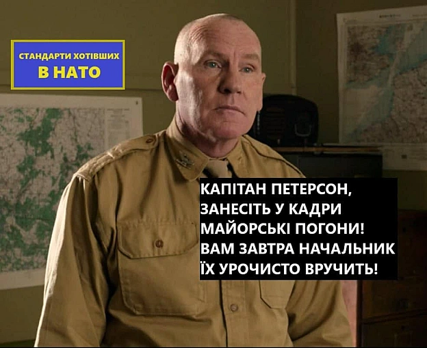 на we.ua