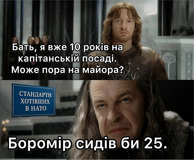 на we.ua