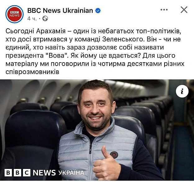 Новини, на які ми не заслуговуємо - на we.ua