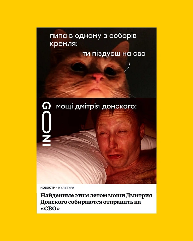 вундервафля) - на we.ua