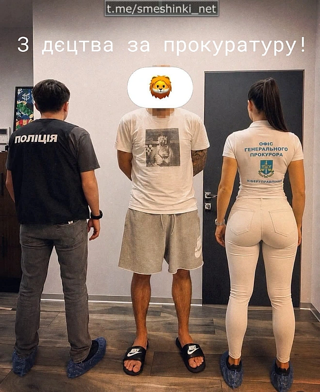 Переглянути нові  |  Надіслати своє - на we.ua