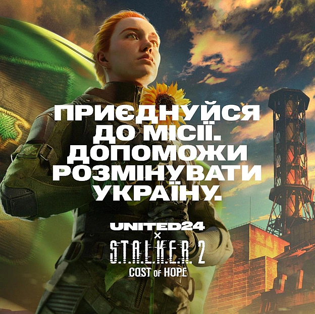 Ми раді оголосити про запуск нової кампанії S.T.A.L.K.E.R. 2, створеної у співпраці з українською студією-розробником GSC Game W... - на we.ua
