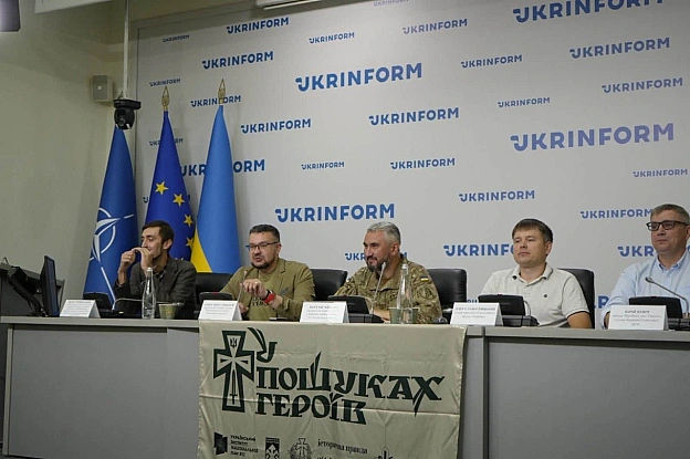 «У ПОШУКАХ ГЕРОЇВ»: УІНП РОЗПОВІВ, ЯК ШУКАЮТЬ МОГИЛИ ВИДАТНИХ УКРАЇНЦІВ ЗА КОРДОНОМ21 серпня Український інститут національної... - на we.ua