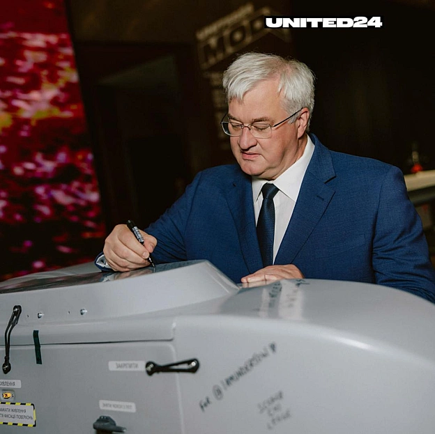 Перше правило незалежності — зроби сам.На UNITED24 MODE Summit 2026 українська оборонна компанія Fire Point представила свій ... - на we.ua