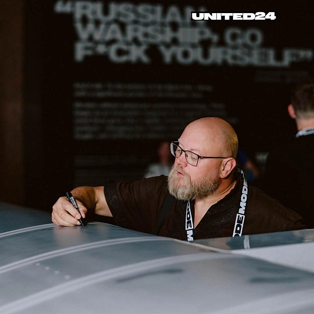 Перше правило незалежності — зроби сам.На UNITED24 MODE Summit 2026 українська оборонна компанія Fire Point представила свій ... - на we.ua