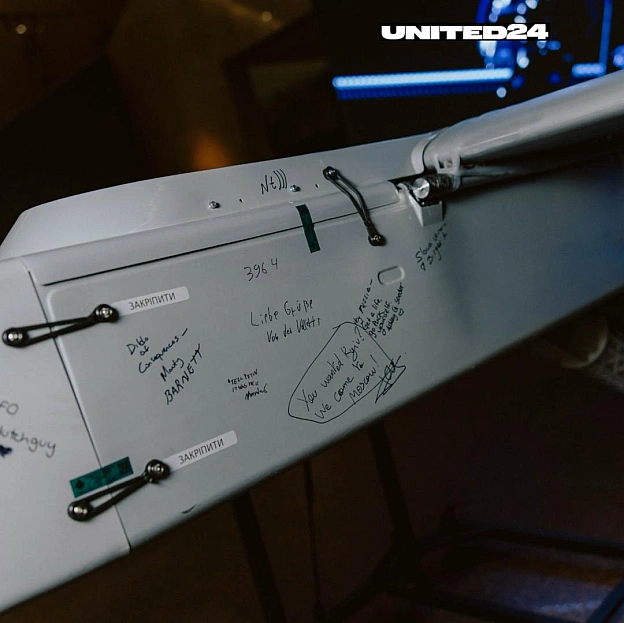 Перше правило незалежності — зроби сам.На UNITED24 MODE Summit 2026 українська оборонна компанія Fire Point представила свій ... - на we.ua