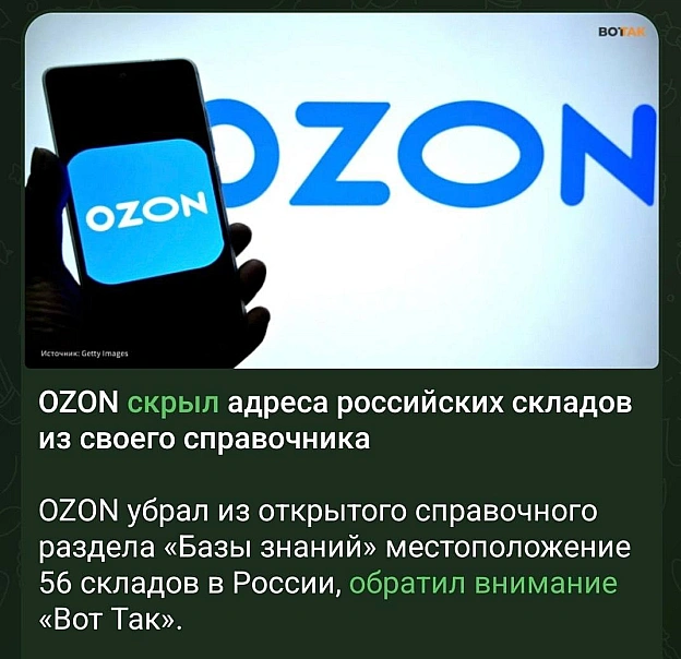 Допоможе? 🤭✅ Ми у Telegram | Viberhttps://invite.viber.com/?g2=AQAPSUc0cPeOJUs8mkgqYKiJ3B5GnagWd2O6q30RDVlbvfEaSQdZ/Mb43hzugV1... - на we.ua
