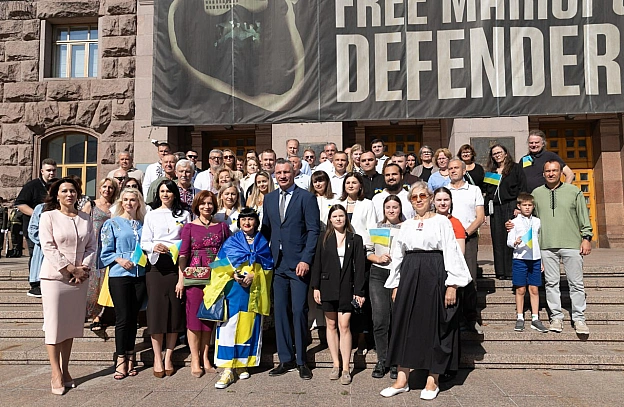 🇺🇦23 серпня Київ відзначає День Державного Прапора УкраїниСиньо-жовтий стяг – один із головних державних символів України. Офі... - на we.ua