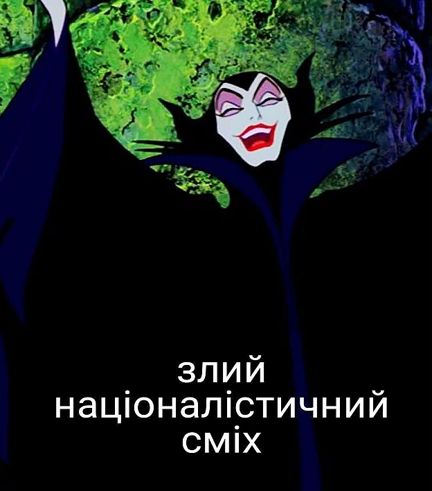 Коли бачиш, як гарно горить черговий склад, нпз, та взагалі будь-що на рассєє - на we.ua