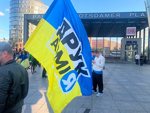 Німеччина з нами! - на we.ua