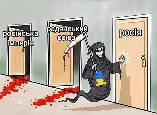 Час настав(с) @gwenllianwales@memargam - на we.ua