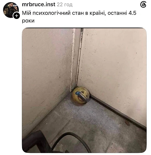 Всі ми@memargam - на we.ua