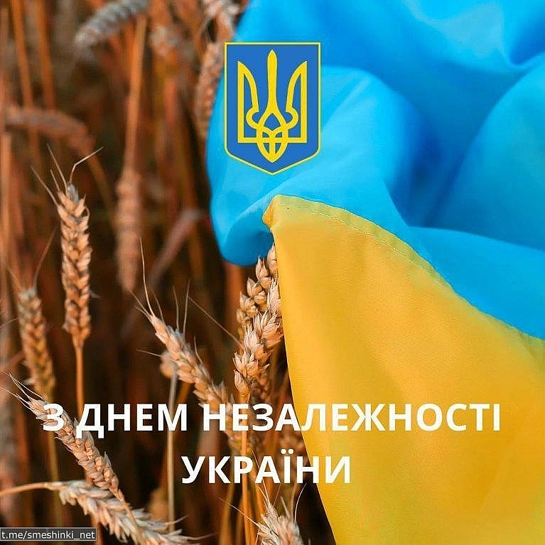 Переглянути нові  |  Надіслати своє - на we.ua