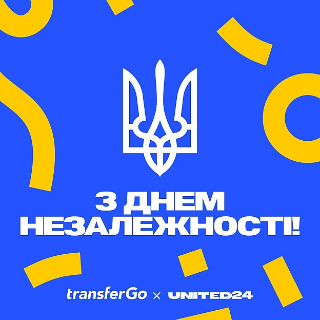 TransferGo вітає всіх з Днем Незалежності, спрямовуючи додаткові 0,2 % з кожного переказу на IBAN в Україну, щоб допомогти студе... - на we.ua