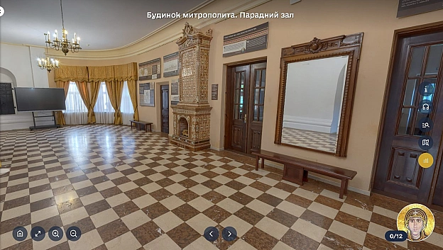 Міністерство культури повідомило про відкриття для широкої аудиторії віртуального туру Національним заповідником «Софія Київська... - на we.ua